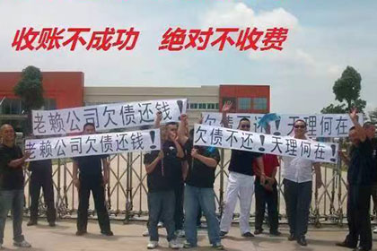 若拒绝支付2000元代位追偿款，后果如何？